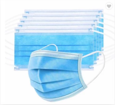 一次性醫(yī)用級(jí)（Type II）3層口罩